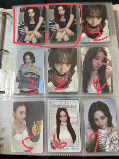退卡坑 karina篇
