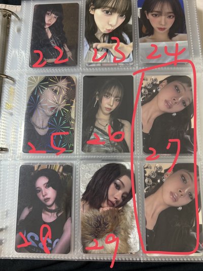 退卡坑 karina篇