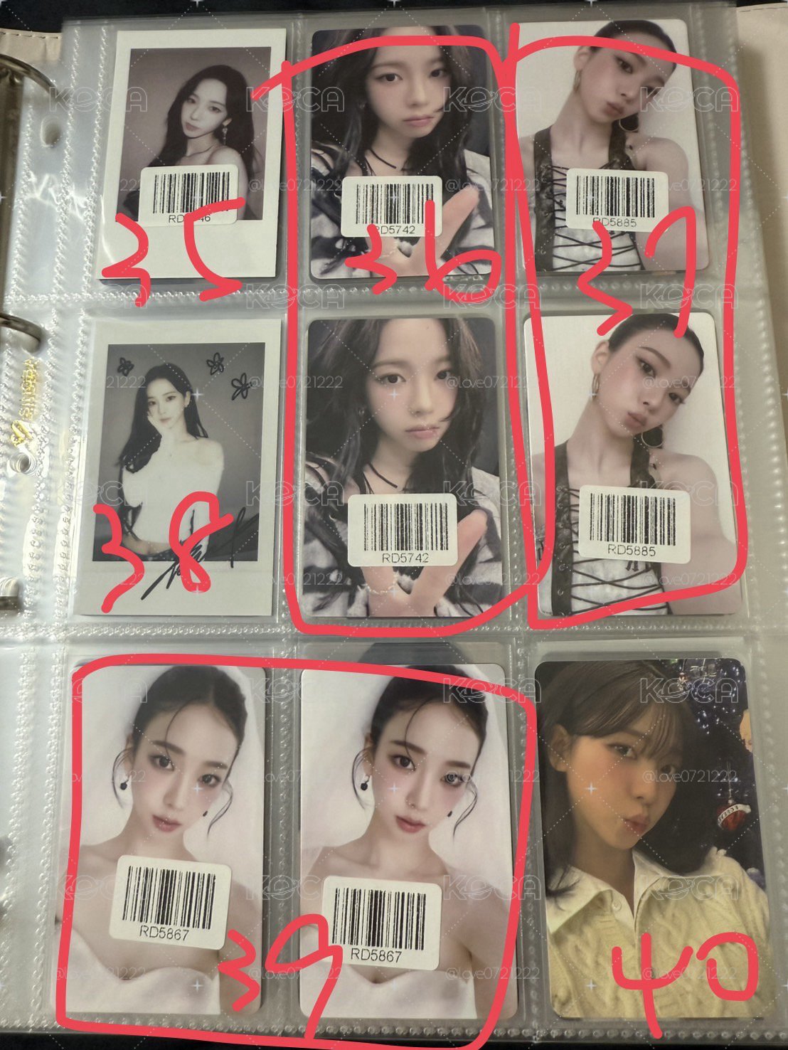 退卡坑 karina篇