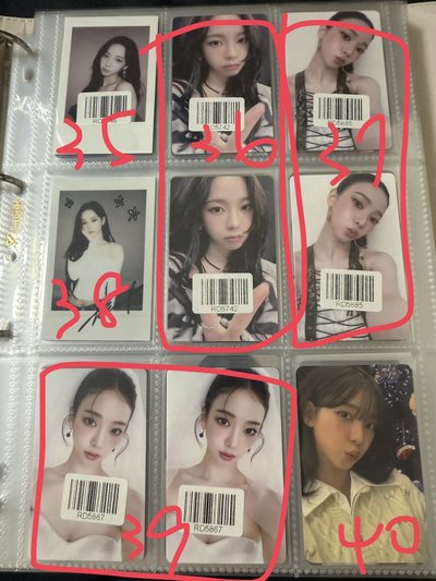 退卡坑 karina篇
