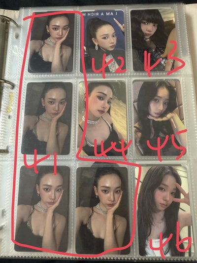 退卡坑 karina篇