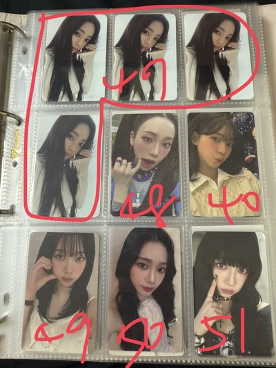 退卡坑 karina篇