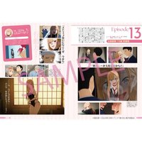 Season 2 電視動畫 公式FAN BOOK《嬉しすぎてブチ上げよいちょ！》