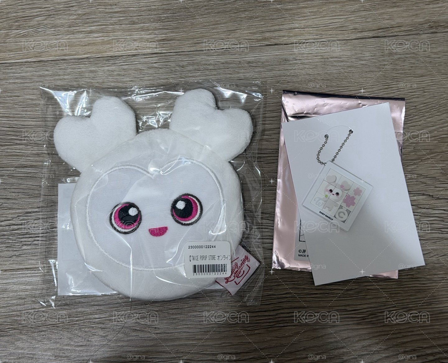 新國立 冬季 一番賞 多賢C+E賞