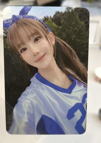 塔單出