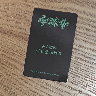 一直娛單封 姜太顯 一卡一專