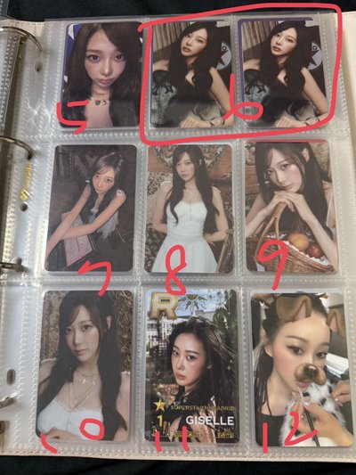 退卡坑 giselle篇