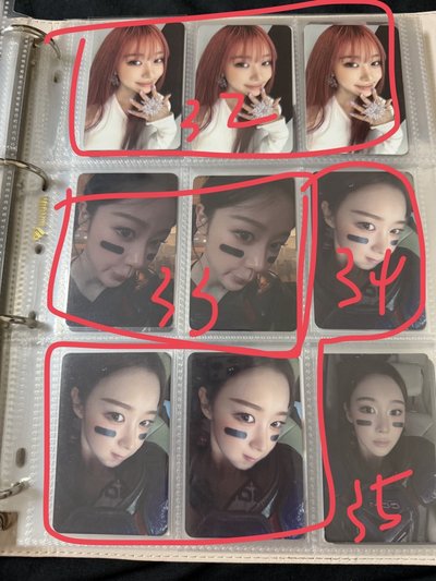 退卡坑 giselle篇