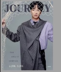 雜誌 漫遊雜誌 A