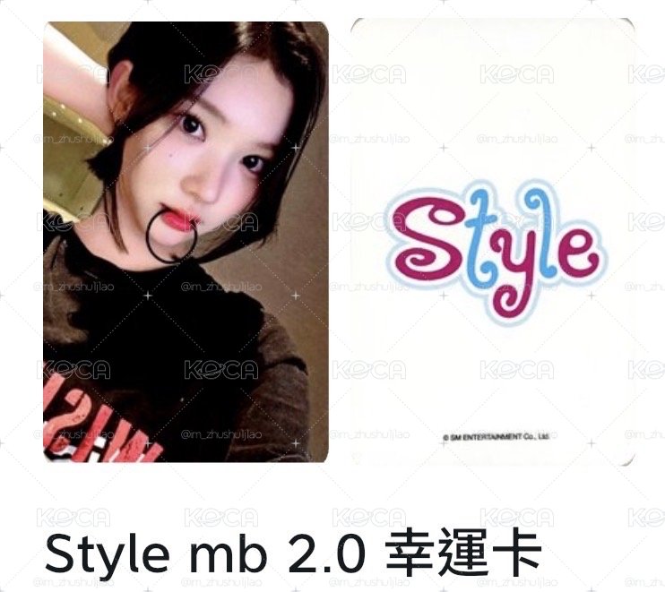 髮圈jiwoo