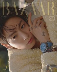 HB JUN2026 雜誌 A版