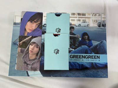 已拆專（刮刮卡沒刮）
