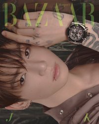 HB JUN2026 雜誌 F版