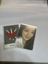 寒