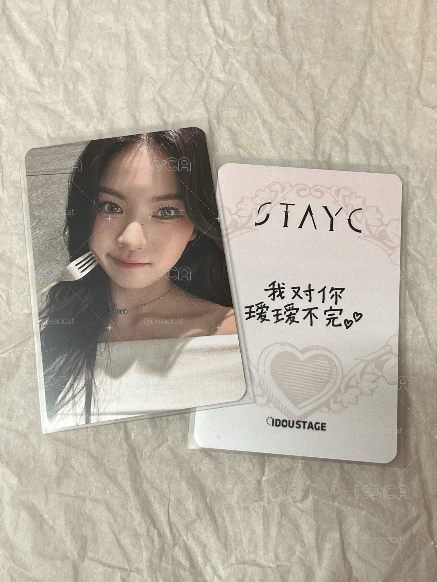 STAYC ISA 正規一 愛豆驛站 叉子莎 中文卡背