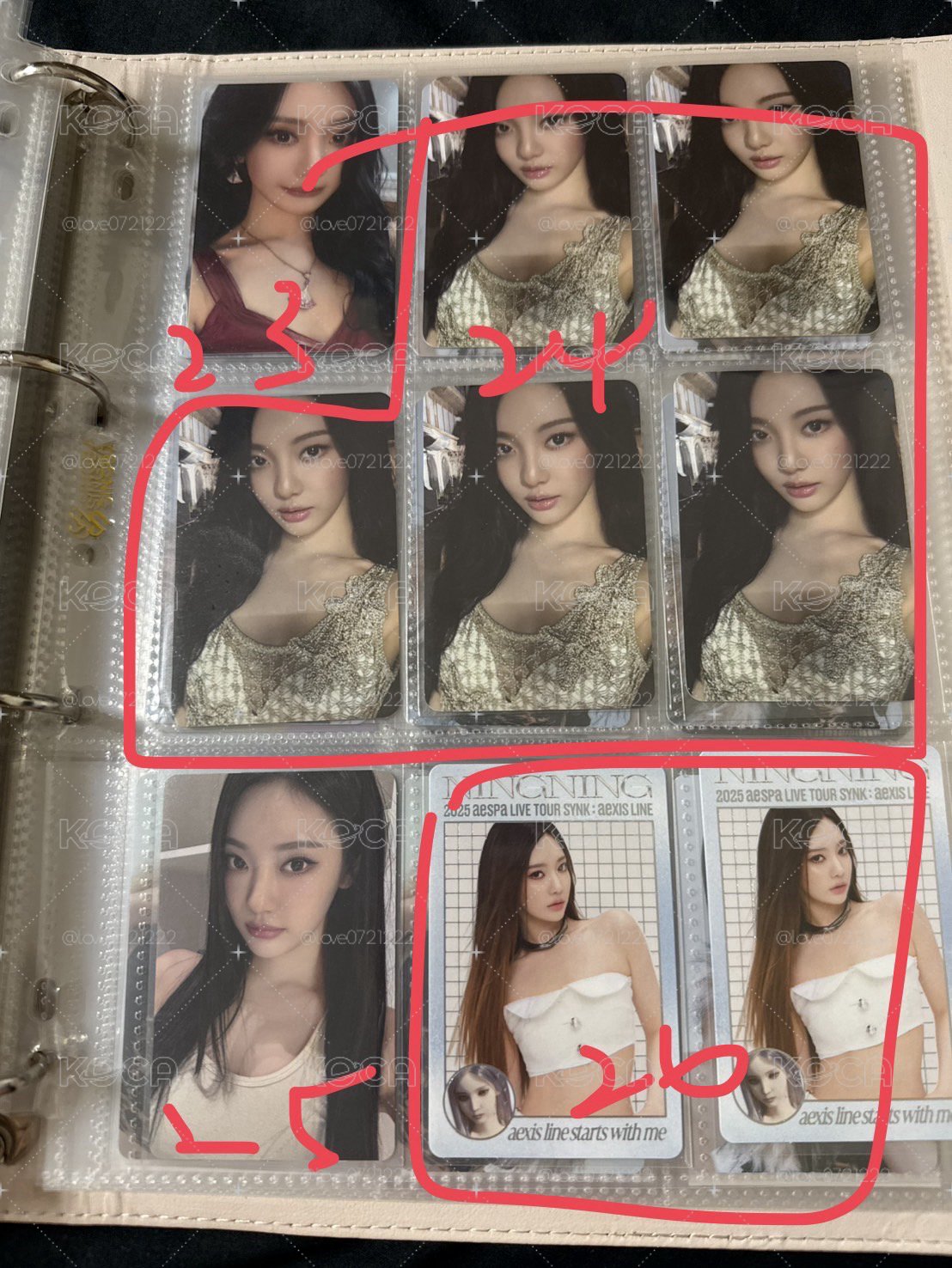 退卡坑 ningning篇
