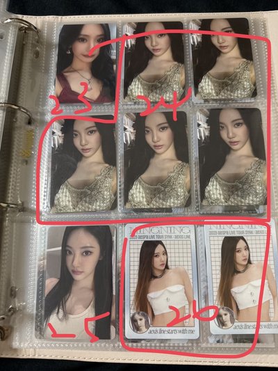 退卡坑 ningning篇