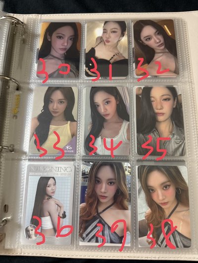 退卡坑 ningning篇
