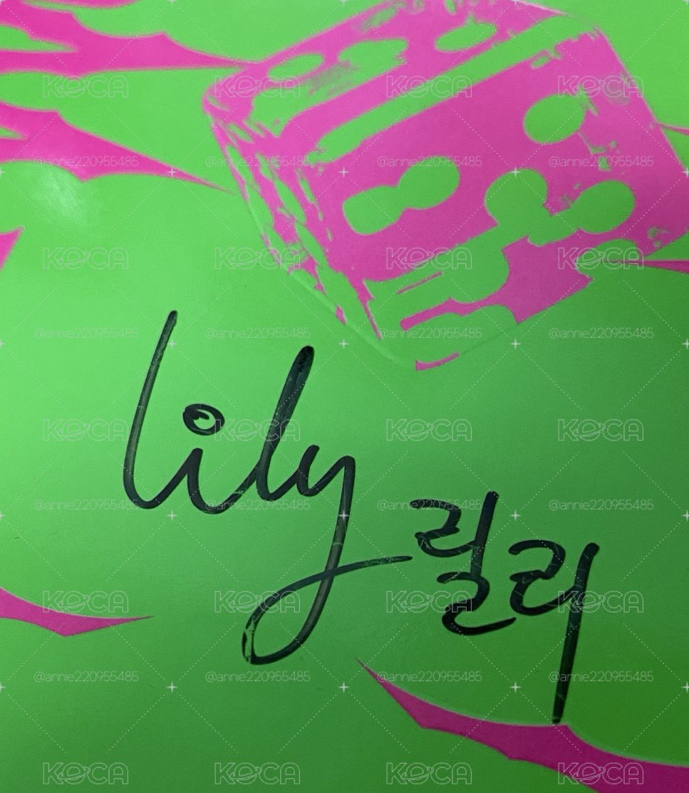 NMIXX DICE LILY簽專