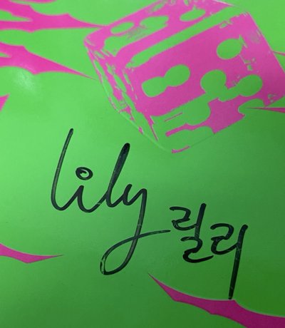 NMIXX DICE LILY簽專