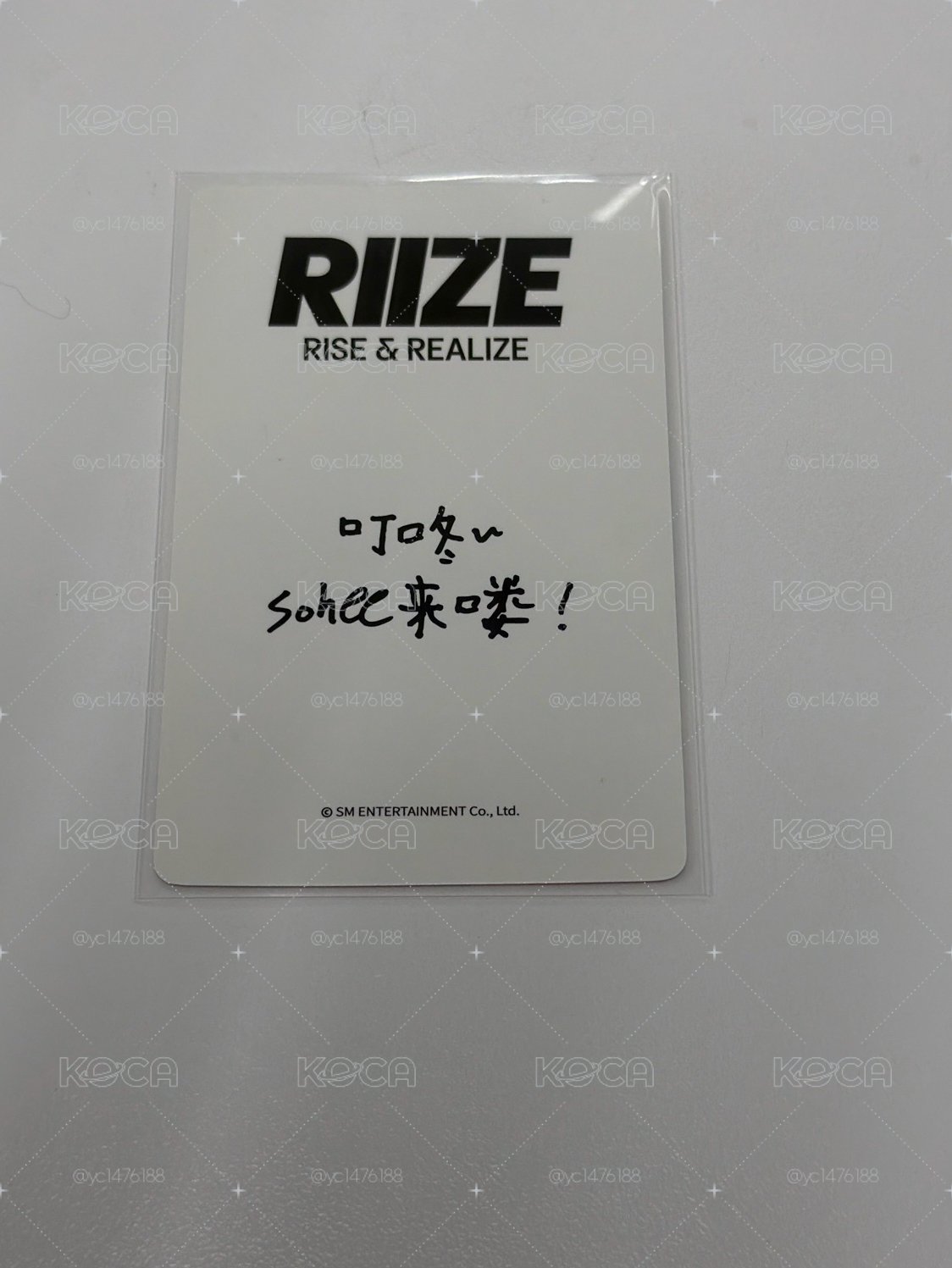 叮咚～sohee 來嘍！