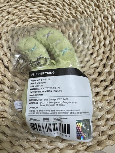 彩瑛SOLO兔子