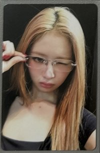 MS2