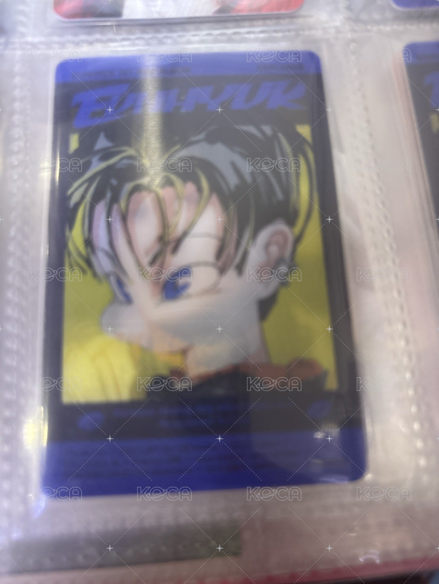 變化卡黃