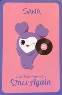 23FM FC 入場卡 / 場限卡 