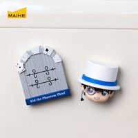 真相之門