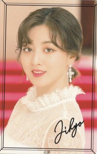 #DREAMDAY 一番賞 周邊卡 參加賞卡貼