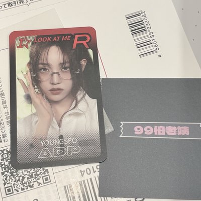 快閃扭蛋遊戲卡 書（有瑕）