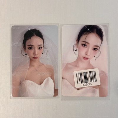 柚來結婚了💍