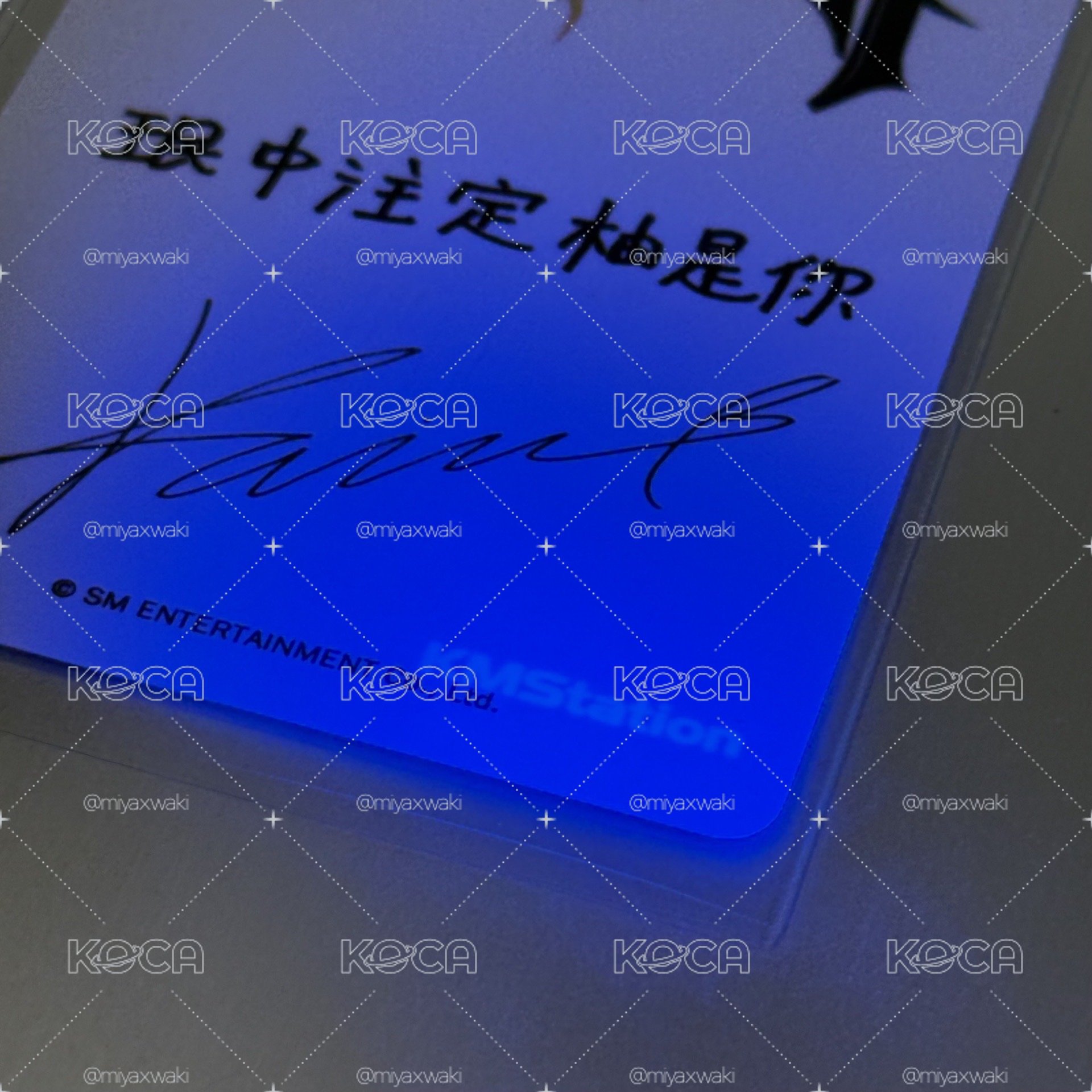 柚來結婚了💍