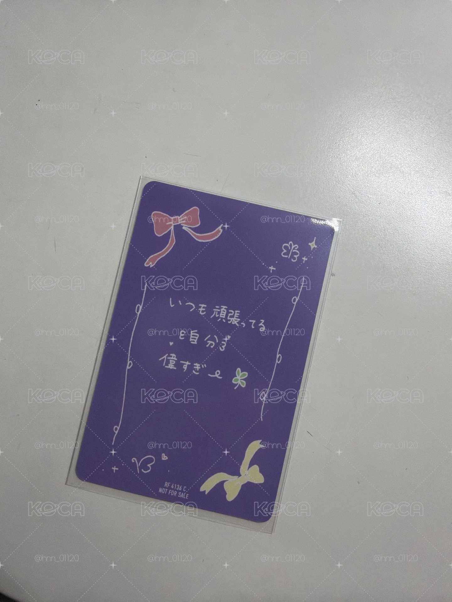 怜 日專專卡