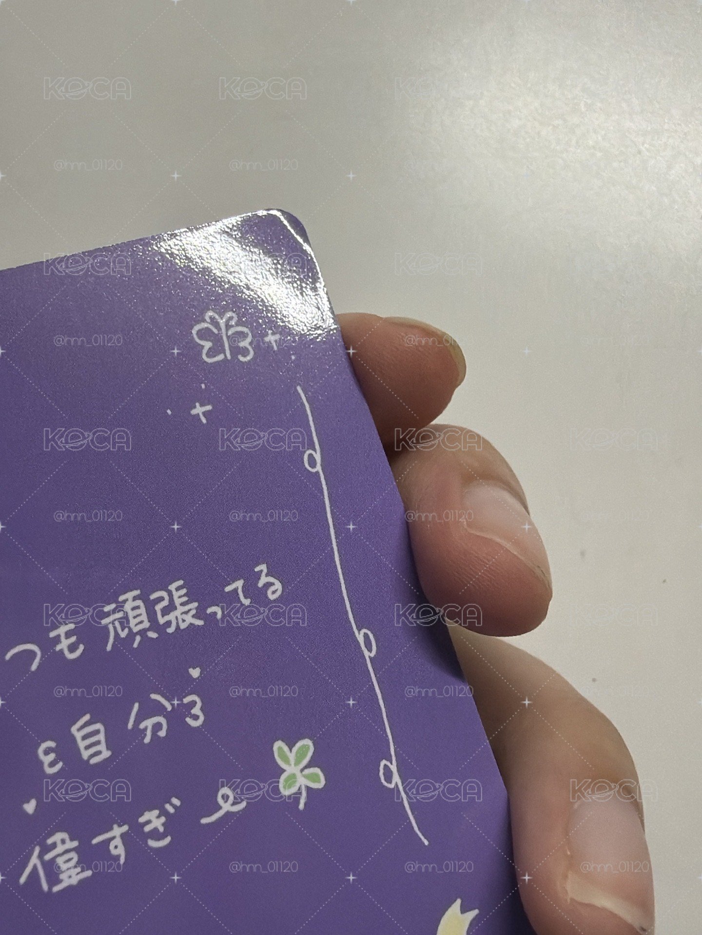 怜 日專專卡