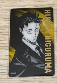   透明卡 燙金透卡