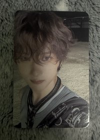 Jisung