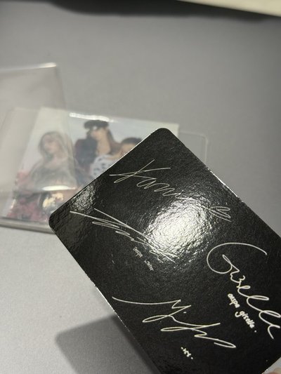 誰買誰RICH