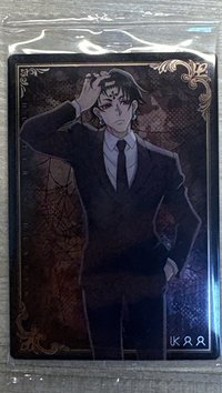 庫洛洛單人