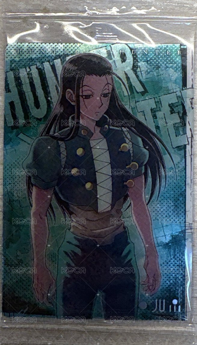 伊耳謎