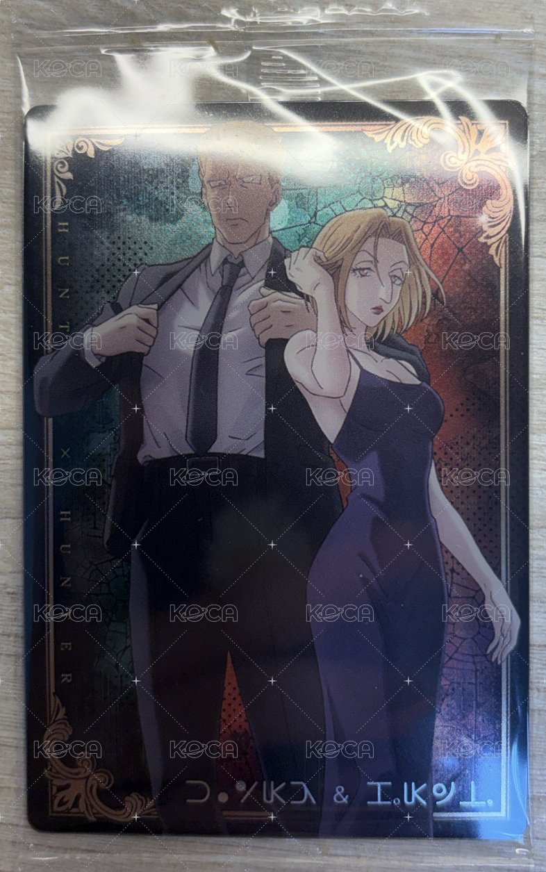 芬克斯➕派克