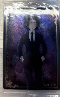 飛坦