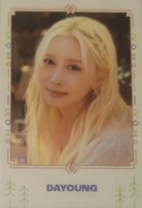 2022 SEASON'S GREETINGS <OUR COZY DAYS> 年曆卡 