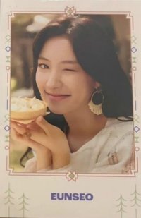 2022 SEASON'S GREETINGS <OUR COZY DAYS> 年曆卡 
