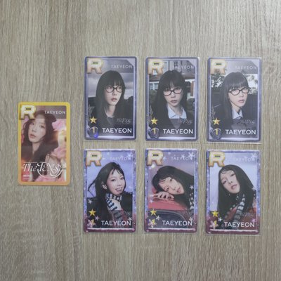 稀有 少女時代 太妍 The TENSE 首爾演唱會 遊戲卡 課金卡 pvc卡 小卡