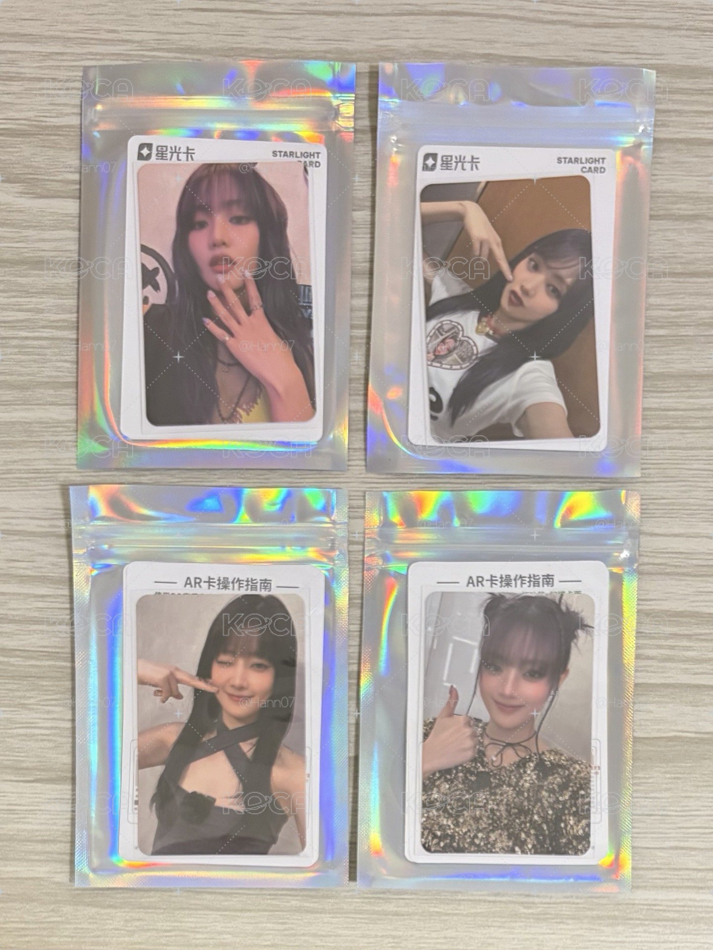 i-dle 米妮 星光卡一套