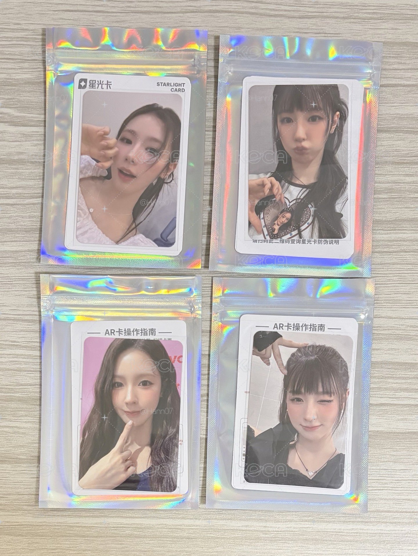 i-dle 薇娟 星光卡一套