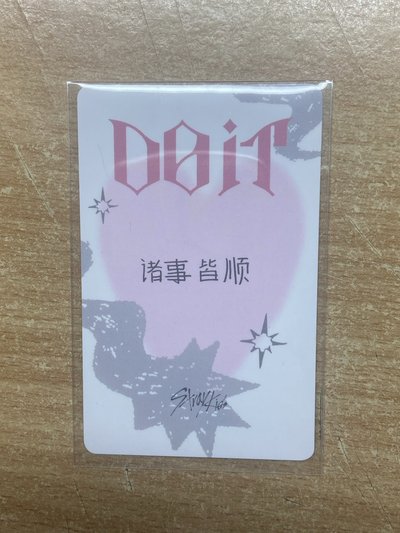 kms2.0 現貨