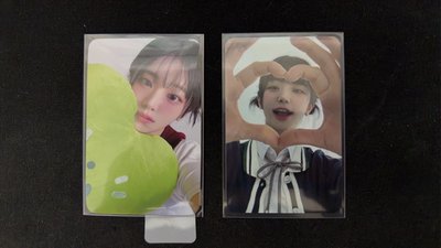 迷二中簽+迷一中簽